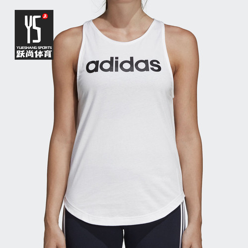 阿迪达斯正品背心夏季