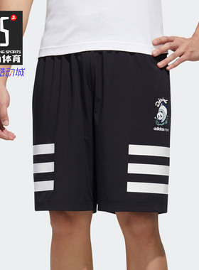 Adidas/阿迪达斯正品neoM PNDA 3SSHRT男子运动短裤GK1549 GK1550