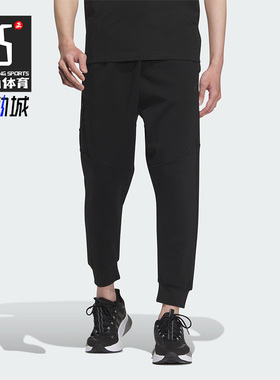 Adidas/阿迪达斯正品秋季新款男士针织束脚运动休闲裤IP4919