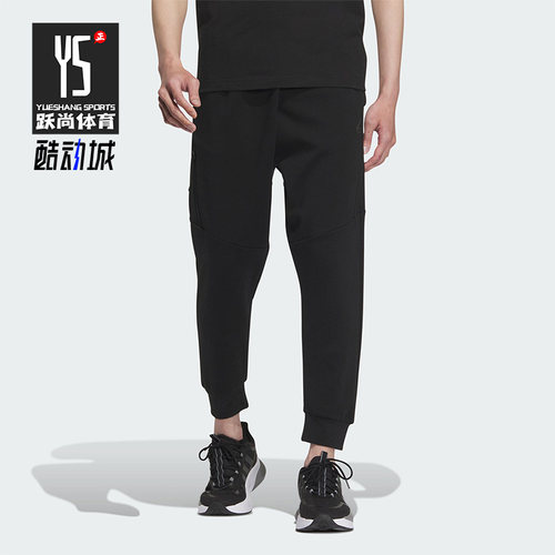 Adidas/阿迪达斯男士运动裤