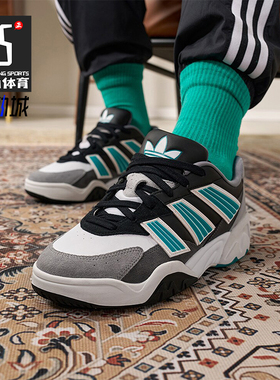 Adidas/阿迪达斯正品三叶草男女简约低帮休闲运动鞋IF5378