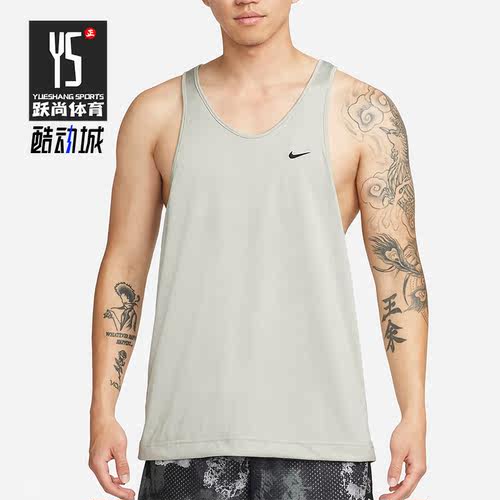 Nike/耐克正品夏新款男子篮球运动无袖双面穿背心DH7434-073