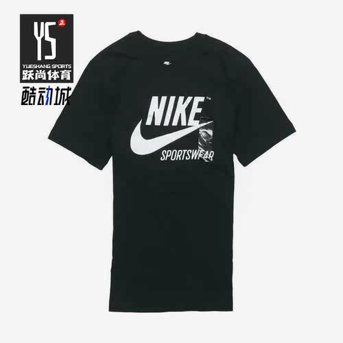 Nike/耐克正品夏季新款男子针织印花运动短袖BV0627-010