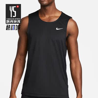 Nike/耐克正品夏季Dri-FIT Ready男子运动训练背心DV9814-010