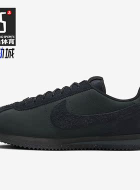Nike/耐克正品CORTEZ PRM女子复古低帮运动休闲鞋FJ5465-010