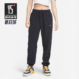 Nike/耐克正品新款Sportswear Plush 女子运动针织长裤DQ6813-010