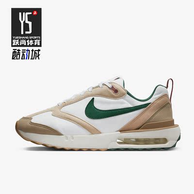 Nike/耐克正品Air Max Dawn男子运动耐磨休闲鞋FB7158-131