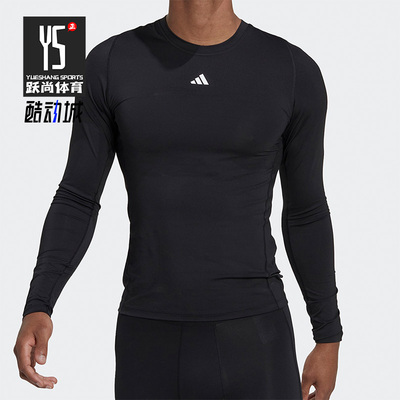 Adidas/阿迪达斯正品新款男子舒适健身运动休闲圆领长袖T恤HK2336