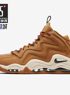 Nike/耐克正品新款男子时尚跑步健身低帮休闲鞋325001-700