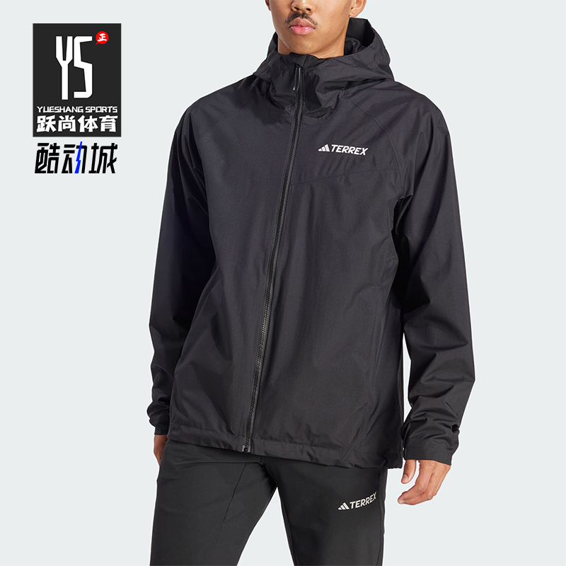 Adidas/阿迪达斯正品新款户外男士运动梭织连帽冲锋衣IP1435