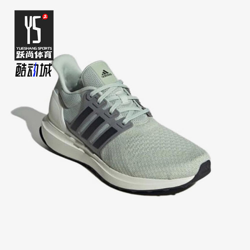 阿迪达斯女士透气轻便跑步鞋
