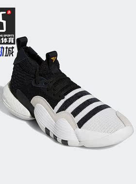 Adidas/阿迪达斯正品新款Trae Young 2男女运动耐磨篮球鞋H06477