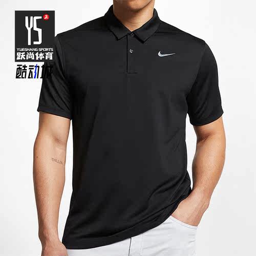 耐克高尔夫男子短袖POLO衫