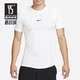 耐克正品 T恤FB7933 夏季 男子运动透气短袖 100 新款 Nike
