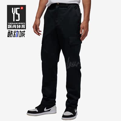 耐克正品男子运动长裤