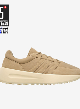 Adidas/阿迪达斯正品运动男女同款低帮简约日常休闲鞋IF4215