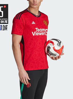 Adidas/阿迪达斯正品男子曼联球迷版足球运动短袖T恤IP1726