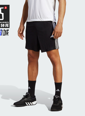 Adidas/阿迪达斯正品TR-ES PIQ 3SHO 男士运动健身短裤IB8111