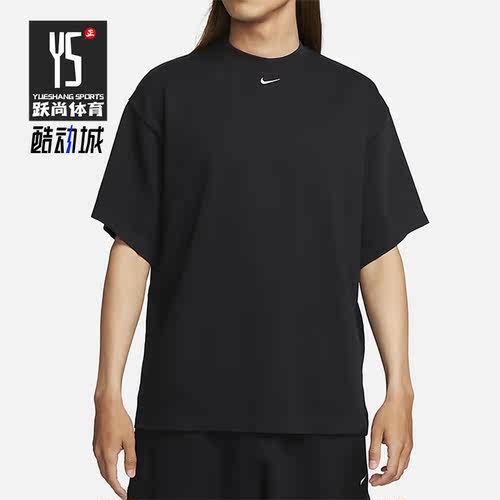 Nike/耐克正品新款男子圆领宽松透气短袖T恤FB7866-010