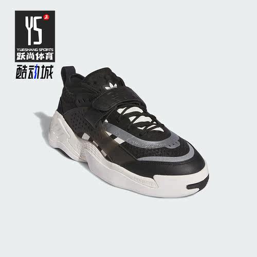 Adidas/阿迪达斯正品三叶草新款运动休闲男女经典运动鞋IG6104