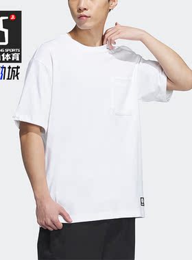 Adidas/阿迪达斯正品NEO男女夏季新款印花运动T恤上衣IP4039