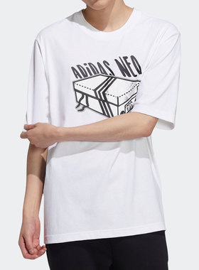 Adidas/阿迪达斯正品新款男子夏季圆领短袖休闲运动T恤H59446