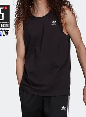 Adidas/阿迪达斯正品夏季三叶草男子居家运动无袖背心H35498