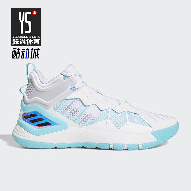 Adidas/阿迪达斯正品D Rose Son of Chi男子实战舒适篮球鞋GY3264