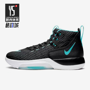 Rize Zoom 耐克正品 001 高帮实战篮球鞋 BQ5398 TB男士 Nike