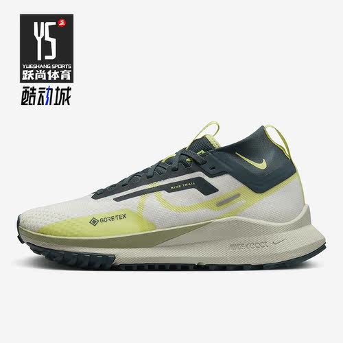 Nike/耐克正品新款女子时尚运动缓震跑步鞋FN7771-100