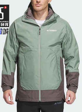 Adidas/阿迪达斯正品户外男士三合一羽绒内胆冲锋衣IP0735