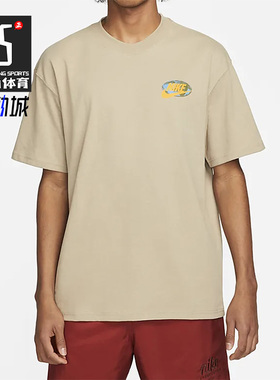Nike/耐克正品夏季男子印花宽松运动圆领短袖T恤FB9812-247