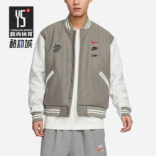 Nike/耐克正品春季男士拼接休闲运动长袖夹克外套FZ6372-029