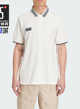 Adidas/阿迪达斯正品三叶草男士运动翻领短袖POLO衫IM8919