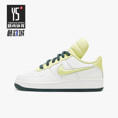 耐克正品大童低帮休闲板鞋