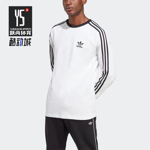 Adidas/阿迪达斯正品三叶草男子夏季新款运动长袖T恤IA4879 - 封面