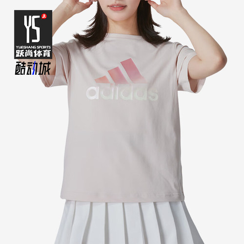 阿迪达斯女士印花时尚短袖T恤