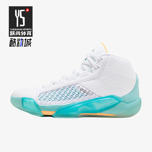 Nike/耐克正品Air Jordan XXXVIII Guo男士篮球鞋FD0585-100