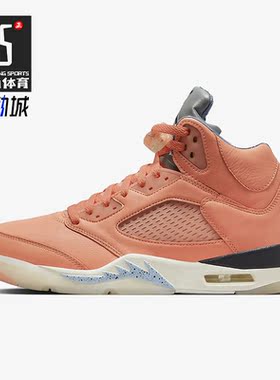 Nike/耐克正品新款Air Jordan 5 Retro SP男子篮球鞋DV4982-641