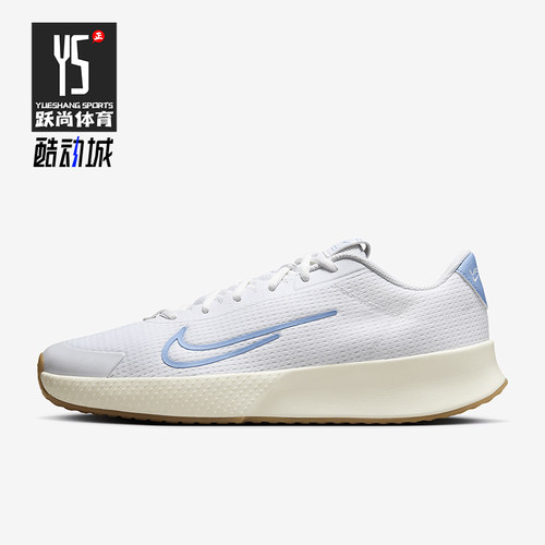 Nike/耐克男士硬地球场网球鞋