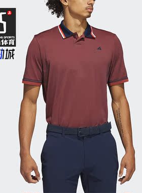 Adidas/阿迪达斯正品PRIMEKNIT高尔夫男子运动Polo短袖HR7970