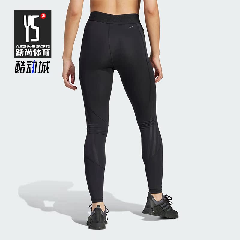 Adidas/阿迪达斯女士紧身裤