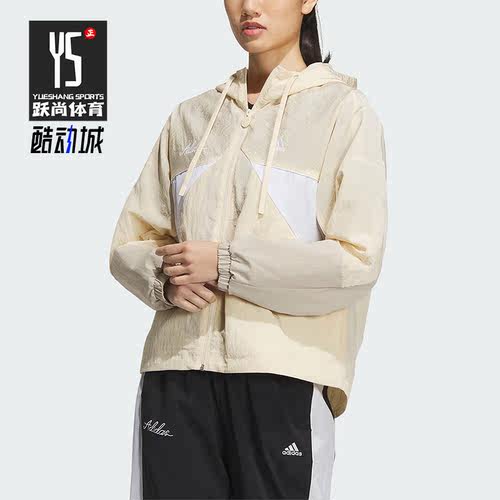 阿迪达斯女子运动休闲外套