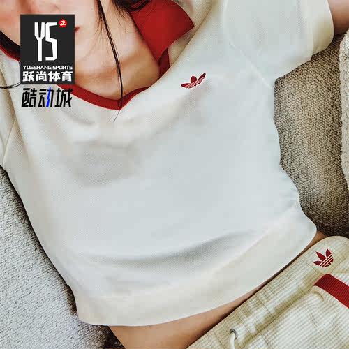Adidas/阿迪达斯正品三叶草女子运动休闲翻领短袖T恤IN1082