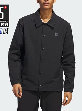 Adidas/阿迪达斯正品ADX LAYER1男高尔夫运动翻领外套IT8324