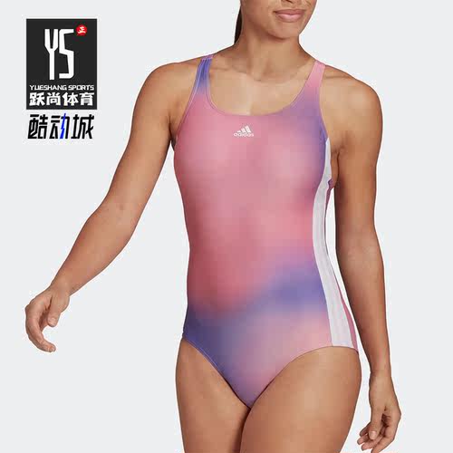 Adidas/阿迪达斯女子运动泳衣