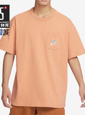 Nike/耐克正品夏季休闲印花圆领男子运动短袖FQ0351-225