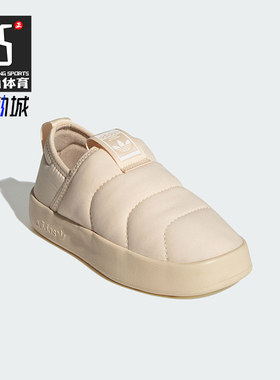 Adidas/阿迪达斯正品PUFFYLETTE 360 C 儿童经典运动鞋IF7803