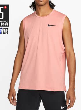 Nike/耐克正品PRO DRI-FIT男子运动透气训练无袖背心 CZ1185-827