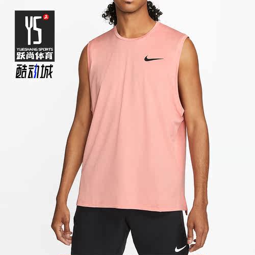 Nike/耐克正品PRO DRI-FIT男子运动透气训练无袖背心 CZ1185-827